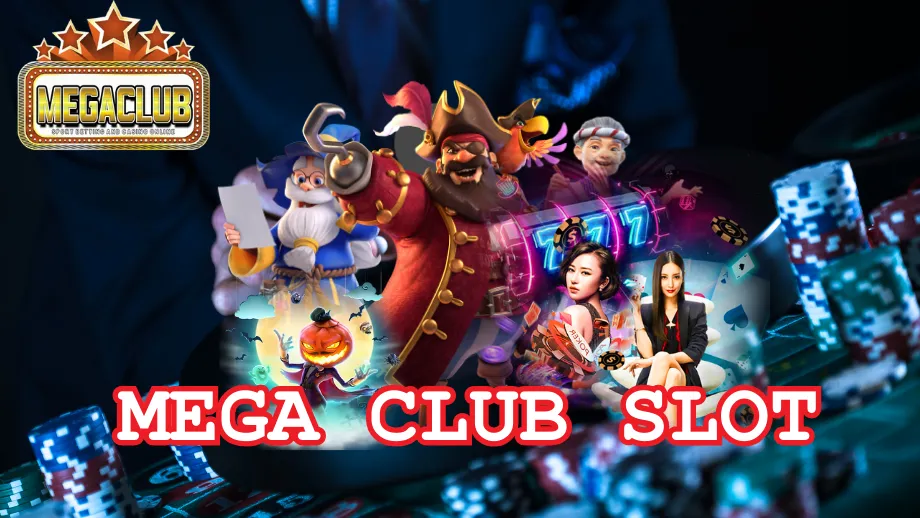 megaclub