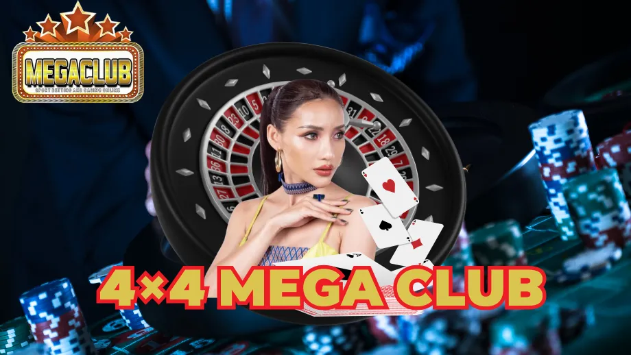 megaclub